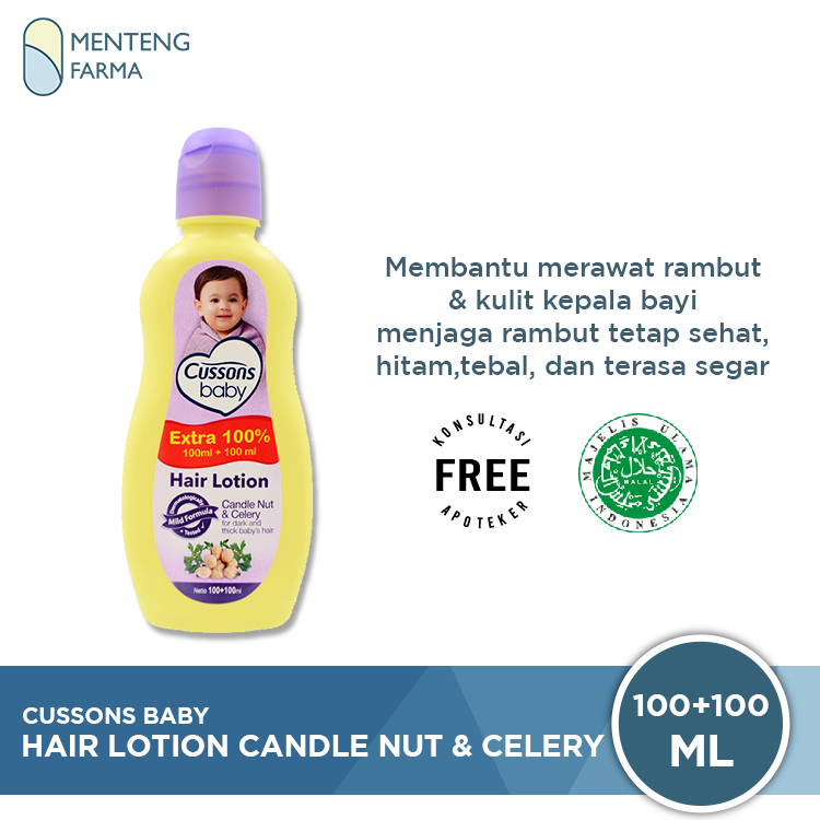 Cussons baby hair lotion candlenut 2024 & celery