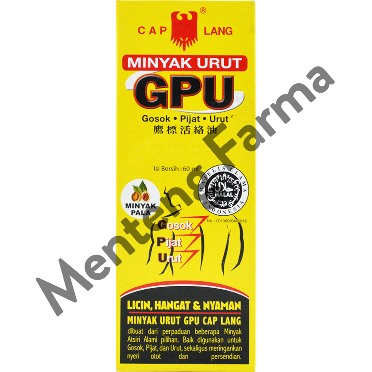 Minyak Urut GPU Cap Lang Minyak Pala 60 mL - Minyak Urut Licin dan Han ...
