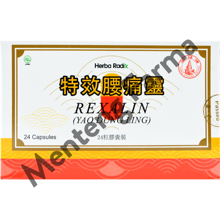 Rexalin (Yau Dung Ling) - Obat Nyeri Sendi, Sakit Pinggang, Pegal Linu ...